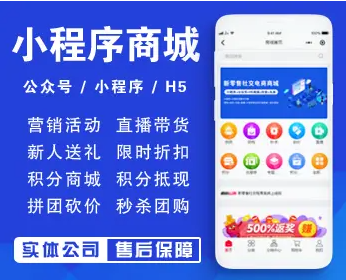 丽水app